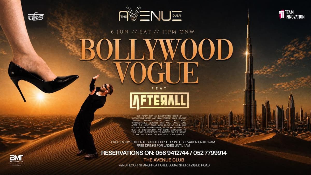 AFTERALL AVENUE