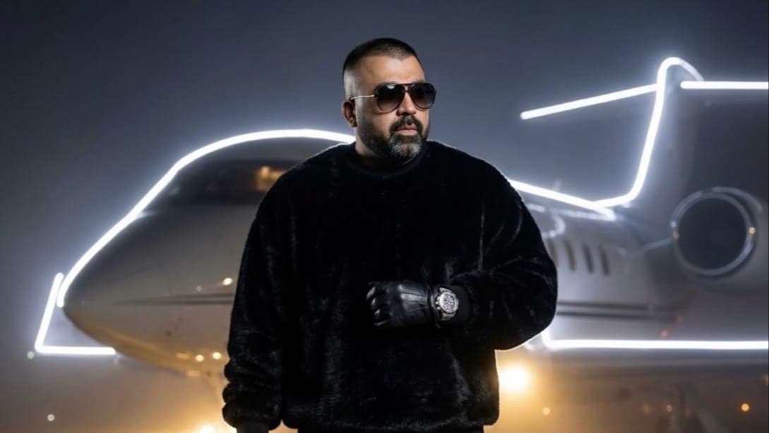 DJ G2